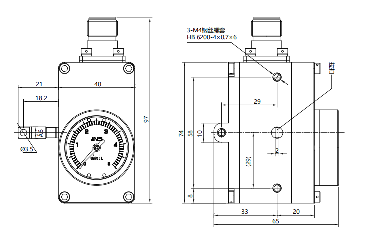 位移开关(图1)
