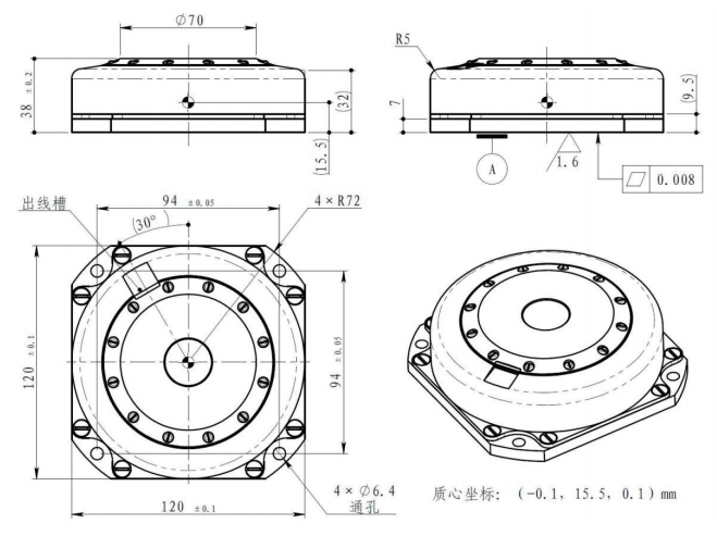 F1120外形.png